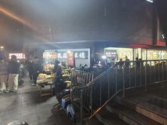 -小朱麻辣串(益民街店)