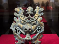 -北京大葆台遗址博物馆