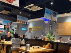 -木屋烧烤(岗顶二店)