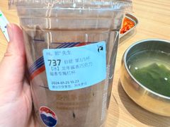 -瑞幸咖啡(西铁营万达广场店)