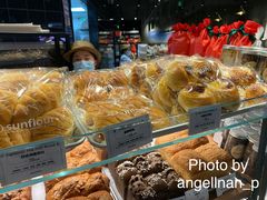 -Sunflour(来福士店)