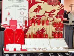 -万达广场(大明宫店)