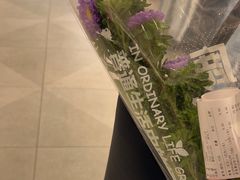 -鹿岛生活(熙地港店)