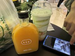 -混果汁(喜荟城店)