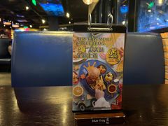 -bluefrog蓝蛙(水游城店)