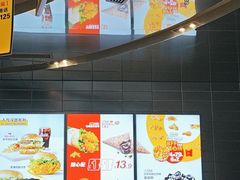 -麦当劳(科苑地铁站店)