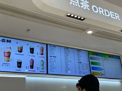 -LELECHA乐乐茶(新街口大洋店)