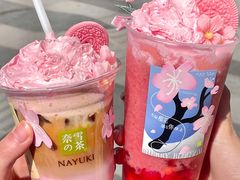 -奈雪的茶(中海环宇荟店)