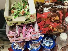 -全家便利店(花园路店)