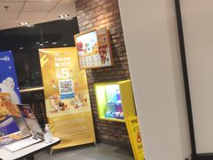 -麦当劳(无锡永乐店)