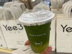 -Yee3·三号椰(上海中山公园龙之梦店)
