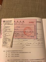 -爱帝宫通乳中心(福田总院)