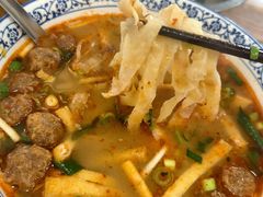 -清真马杰山牛肉汤馆