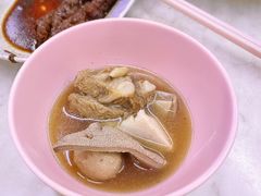 -新记肉骨茶