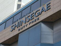 -新世界百货(明洞总店)