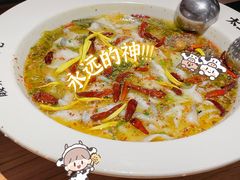 老坛子酸菜鱼-太二酸菜鱼(汕头苏宁广场店)