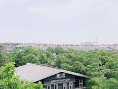 -蝦塘·中国餐馆(城墙南马道巷店)