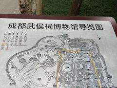 -成都武侯祠博物馆