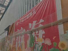 -Pekaa啤咖食肆Coffee&Bistro