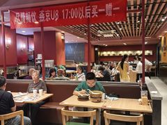-宏状元现熬粥·京味菜(三里河店)