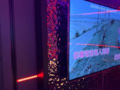 -星聚会KTV X Party(上海真如中海环宇城店)