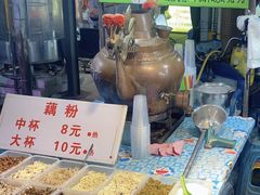 -大学城夜市大排档(凤栖路店)