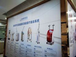 体验前-深圳罗文丽格医疗美容