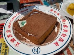 -文通冰室(温州万象城店)