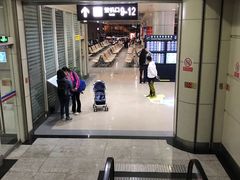 -丽江三义国际机场