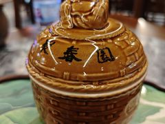-安泰楼·佛跳墙创始人·传统闽味早茶·酒楼(三坊七巷闽菜地标店)