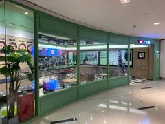 -WASHME大洗屋(虹桥南丰城直营店)