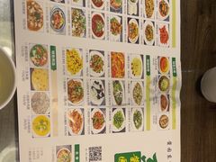 -东篱艺厨(七一酱园店)