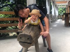 -青青世界