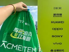 -龙湖杭州滨江天街