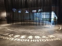 -张之洞与武汉博物馆