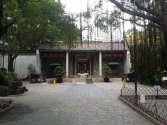 -九龙寨城公园