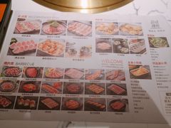 -花味烤肉·拌饭(庐阳万象汇店)