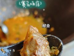 -老刘生态大鱼坊铁锅炖鱼(赛马场店)