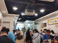 大堂-西关刘福记(文德路店)