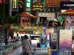 -三亚火车头万人海鲜广场