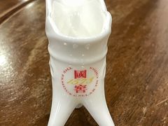 -泸州老窖景区