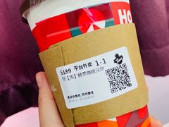 -Tims天好咖啡·贝果(东方广场店)