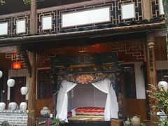 门面-青城甲(青城山店)