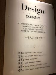 点击看大图 -美壹生诊所皮肤管理中心·海菲秀&Legacy美白舱