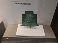 -齐文化博物馆