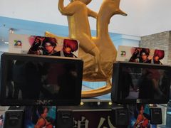 -骑鹅公社(南开大悦城店)