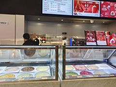 -哈根达斯(美罗城店)