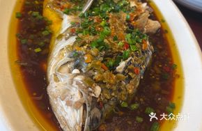 Steamed Fish Head with Chopped Chili