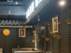 -川悦留香·海鲜餐厅(海棠68环球美食街店)