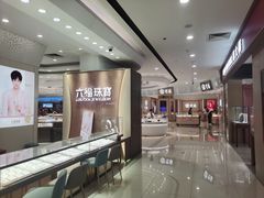 -巴黎春天(浦建店)